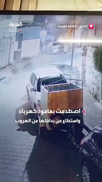         
 - نشر قبل 29 دقيقة