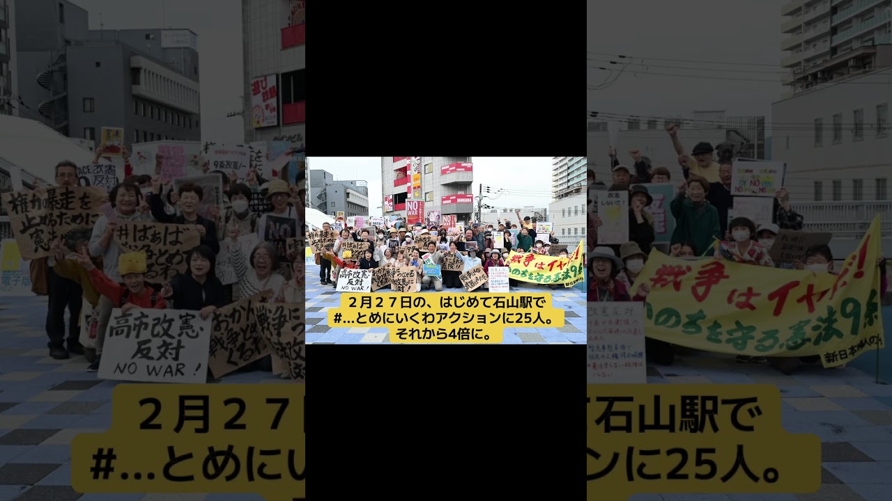 2026年5月4日