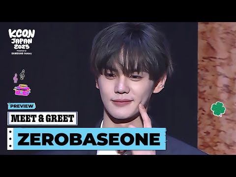 ZEROBASEONE ZB1 ゼベワン KCON 2025 カフェ 全種類 KCONJAPAN2025] 1st LINEUP 𝐙𝐄𝐑𝐎𝐁𝐀𝐒𝐄𝐎𝐍𝐄