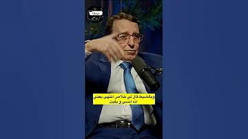 القذافي مع الامارات في قمة دمشق 