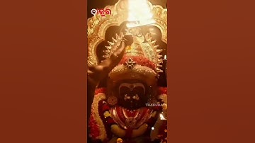 Thumbnail of BHAGYADA LAKSHMI BARAMMA | SHRI VARAMAHALAKSHMI DARSHANA  | Thakuratv #shorts