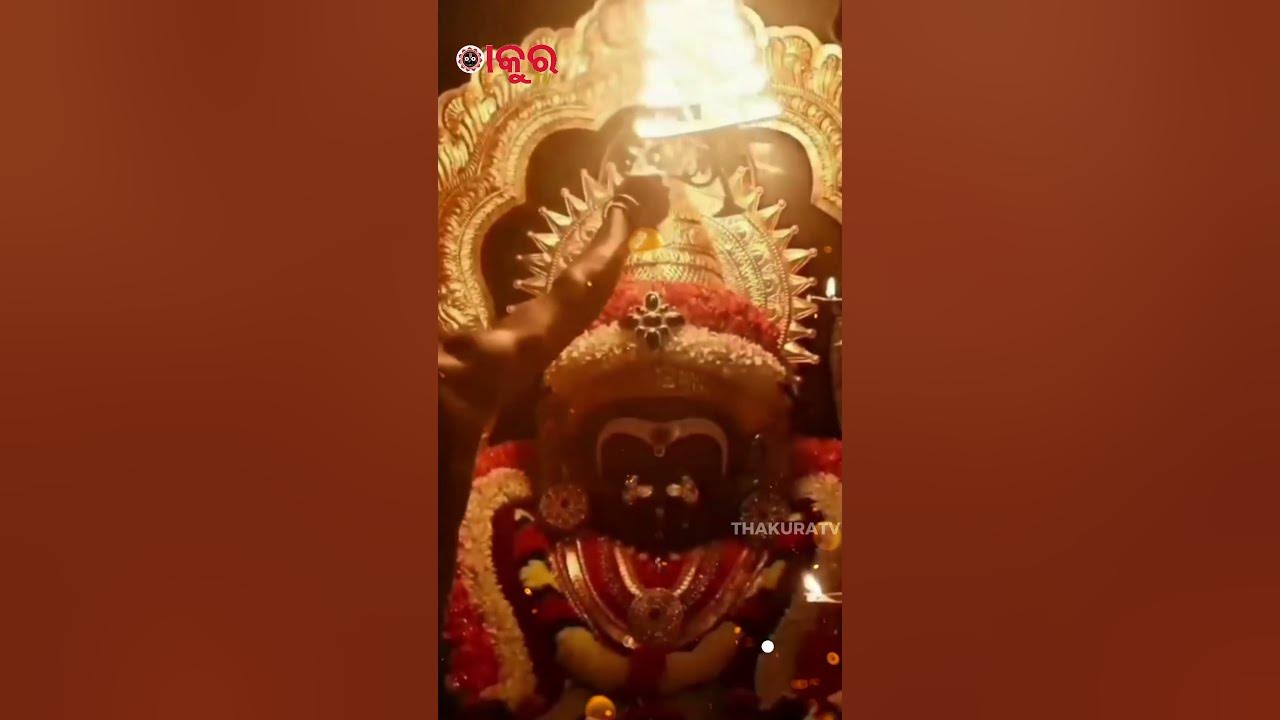 BHAGYADA LAKSHMI BARAMMA | SHRI VARAMAHALAKSHMI DARSHANA  | Thakuratv #shorts