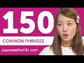 150 Most Common Phrases in Japanese