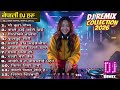 Nonstop New Nepali DJ Remix Collection Nepali Dancing Song 2026 Nepali Hit Song Playlist