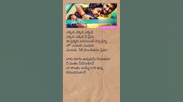 Thumbnail of Ekkada Ekkada song lyrics #nani #keerthisuresh #nenulocal @Telugutrendinglyrics
