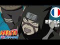 NARUTO SHIPPUDEN EP04 VF L Hôte De Suna NARUTO SHIPPUDEN EP04 VF L Hôte De Suna