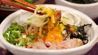Hippari Udon Recipe (Easy Nutritious Local Specialty Noodles in Yamagata Prefecture) by Cooking with Dog 89,541 views 2 years ago 8 minutes, 38 seconds