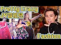 [時尚分享]千呼萬喚！向容祖兒演唱會造型取經，JY演唱會的Pretty Crazy Fashion!!