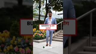 business development video youtubeshorts viral attitude business bmw viralvideos