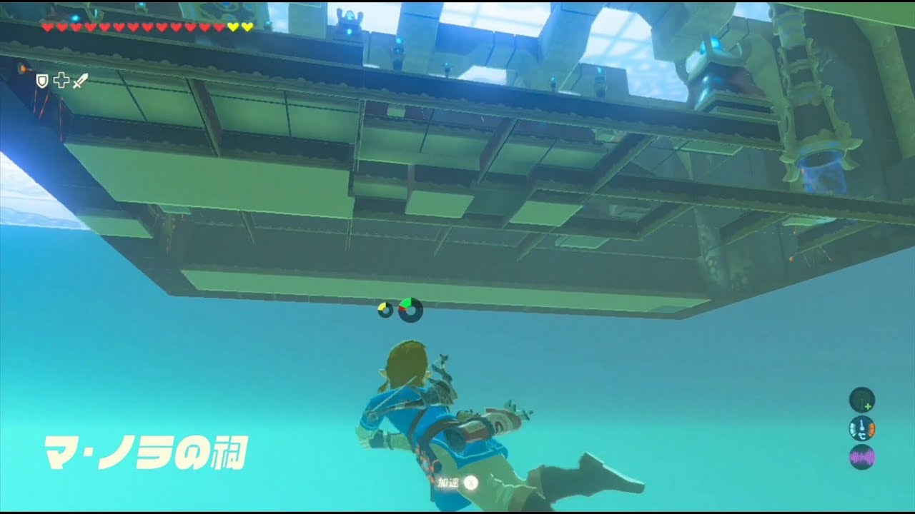 ゼルダの伝説ブレスオブザワイルド 盾サーフィンで祠を壁抜け その7 マ ノラの祠 マ ノラの祝福 ハイラル丘陵 Youtube