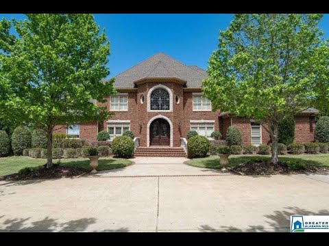1073 Royal Mile, Birmingham, AL home video tour