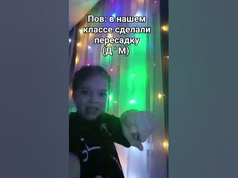 ААА ЖЕНЩИНА - YouTube