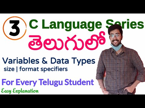 Variables & Data Types in telugu | C language in telugu GATE CS | Format Specifiers | Vamsi Bhavani