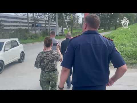 На Сахалине стали известны подробности убийства давно пропавшей молодой девушки