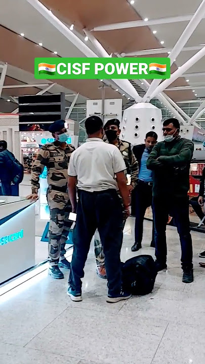 🇮🇳Central Industrial Security Force🇮🇳 #airport #cisf#cisffireman #airport #security #viral #trending