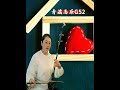 二胡青藏高原 #二胡 #民族乐器 #谁说民乐不抖音 #民族文化 #零基础学二胡
