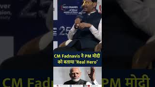 Maharashtra CM Devendra Fadnavis Calls PM Modi the “Real Hero”