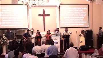 Pentecost Naalil Munmazha | Malayalam Christian Worship | Benson Thomas