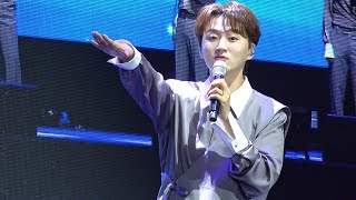 [250920/음악을 만난 섬-용호도 포레스텔라] 4K 풀버전 직캠 - 2/2 (조민규 F) | FORESTELLA FANCAM (CHO MINGYU focus)