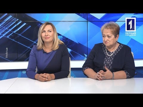 Ольга Лукьяненко, Людмила Хорькова