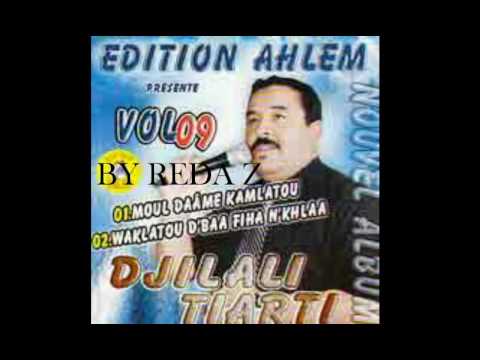 TÉLÉCHARGER DJILALI TIARTI 2011