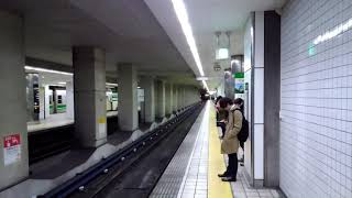 大阪メトロ中央線 20系車両