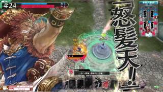 【wlw】美候27【AA4】