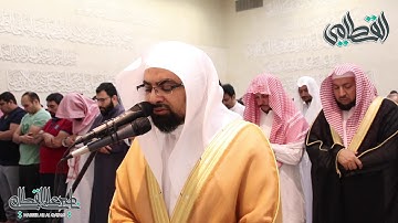 ﴿قل أبالله وآياته ورسوله كنتم تستهزئون﴾ مؤثرة للشيخ ناصر القطامي | الليلة 13 رمضان 1439