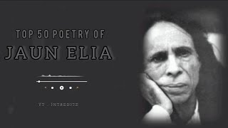 join elia ♥️|| jaun elia shayari collection||top 10 shayari||best shayari collection