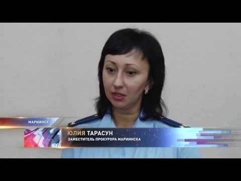 В Маринске вынесли приговор членам ОПГ грабившим дальбойщиков