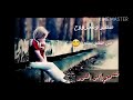صغير ومجروح من صغر سني حالة واتساب تصميم محمد البانياسي