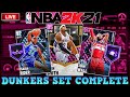 NBA 2K21 Myteam "DUNKERS" Promo Set COMPLETE! Pink Diamond Josh Smith LIVE ( Unlimited + XP )