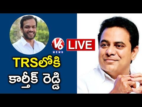 KTR LIVE | Sabitha Indra Reddy Son Karthik Reddy Joins TRS Party | V6 News