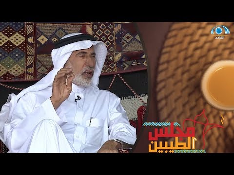 فقير معدم ما عنده غير بنات وسافر يوم شاف هالحلم لكن إيش اللي صار في النهاية د راشد أبا الخيل