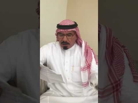قصيدة الشيخ مشعل بن شفلوت