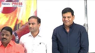 Damayanthi Movie Teaser Launch -Newsxpress