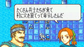 ファイアーエムブレム封印の剣 支援会話集 Youtube ファイアーエムブレム封印の剣 支援会話集 Youtube