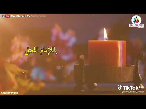 Sabuwar Wakar Da Aliyu Haidar Yasaki Ta Larabchi