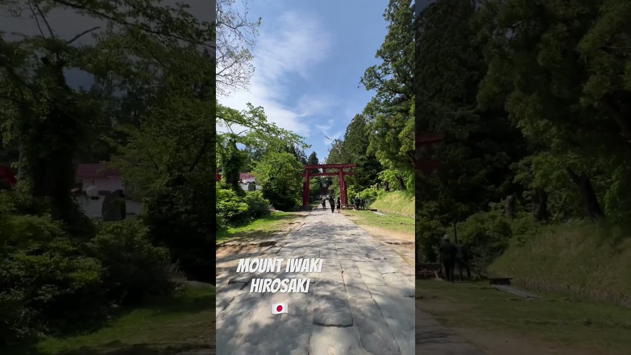 mount iwaki japan