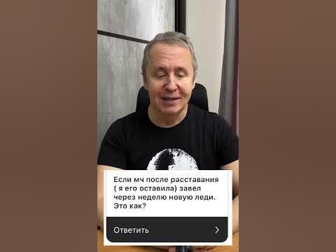 Если мужчина ушел к другой. Что делать если муж ушел к любовнице. Муж ...