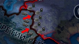 :             Hearts of Iron 4?