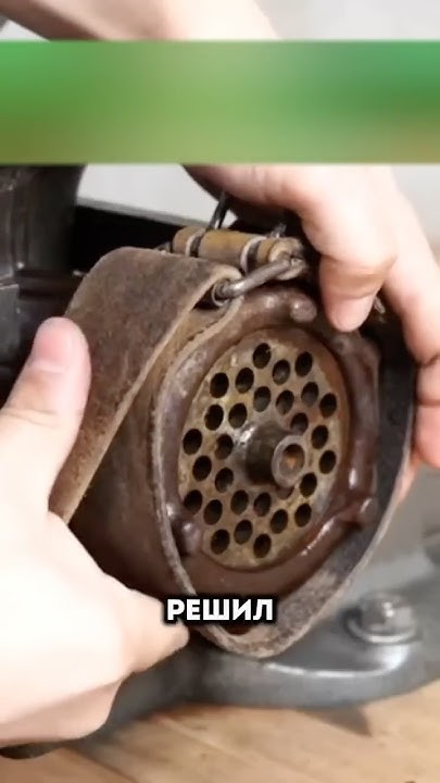 Самая старая мясорубка в мире - YouTube