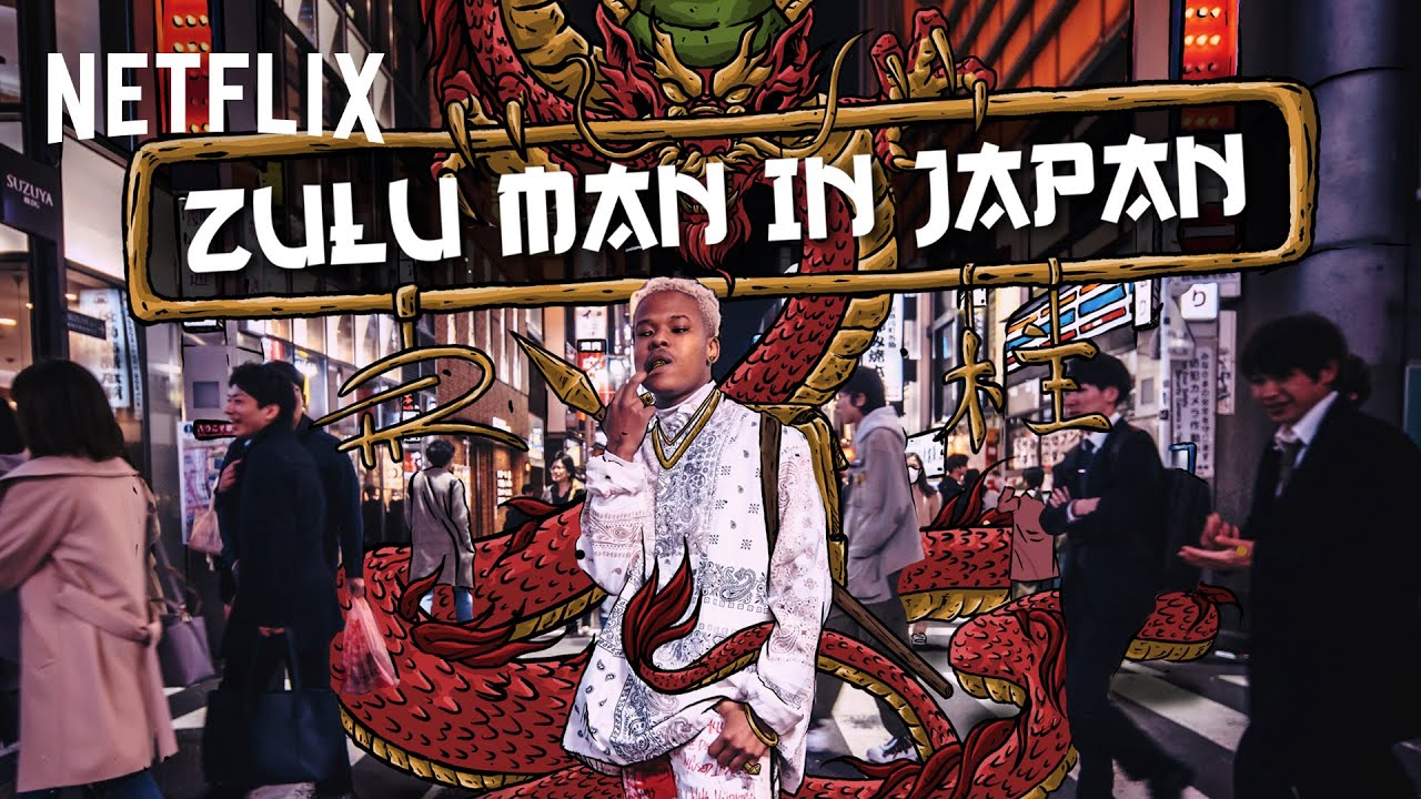 Zulu Man In Japan | Official Trailer