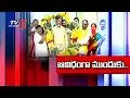 Mobile app on govt schemes soon: Chandrababu Naidu