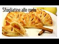 SFOGLIATINE ALLE MELE || RICETTA SFOGLIATINE ALLE MELE