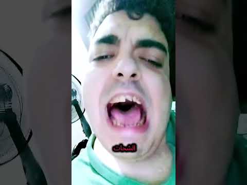 الزمالك والمحله ايها الناس المحله قلع الزمالك اللباس