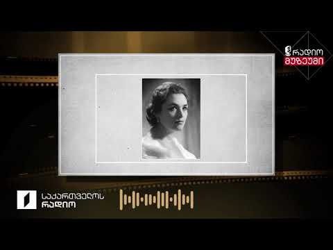 ივან კოზლოვსკი და ვალენტინა ლევკო - ნაწყვეტი ოპერიდან „თავადი იგორი“