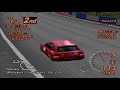 Gran Turismo 2 - West City All Stars