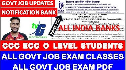 O LEVEL CCC ECC COPA BASED | GOVERNMENT JOB UPDATES | CLERK POST | ALL INDIA BANKS