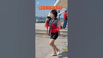 김용빈 우중의 여인 미스터트롯3 1등 진 